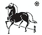 平将門の黒馬